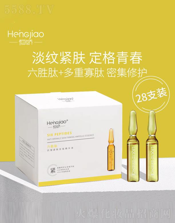 �V����Ʒ����Ƽ����޹�˾�������Ŀ����o�w��ƿ���AҺ