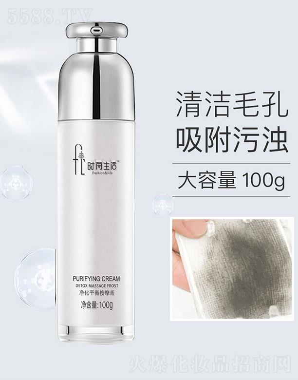 �V�ݝ���ɭ���yƷ�������޹�˾���r���������ƽ�ⰴĦ��