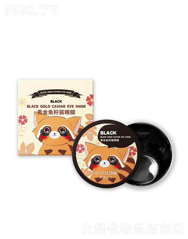 �V�����¸��Q(m��o)�����޹�˾���ڽ��~���u��Ĥ