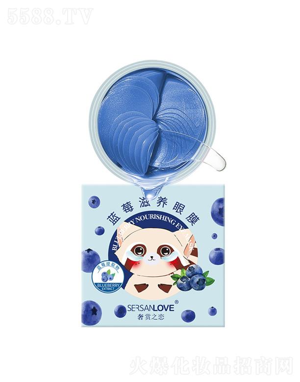 �V�����¸��Q(m��o)�����޹�˾�����p֮���{ݮ���B(y��ng)��Ĥ