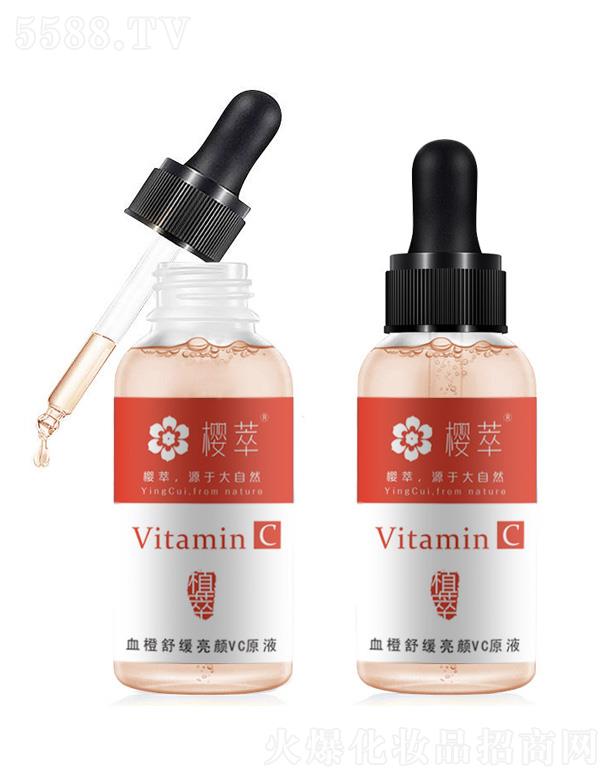 �V�݆���(m��ng)����Ƽ����޹�˾������Ѫ���澏���VCԭҺ