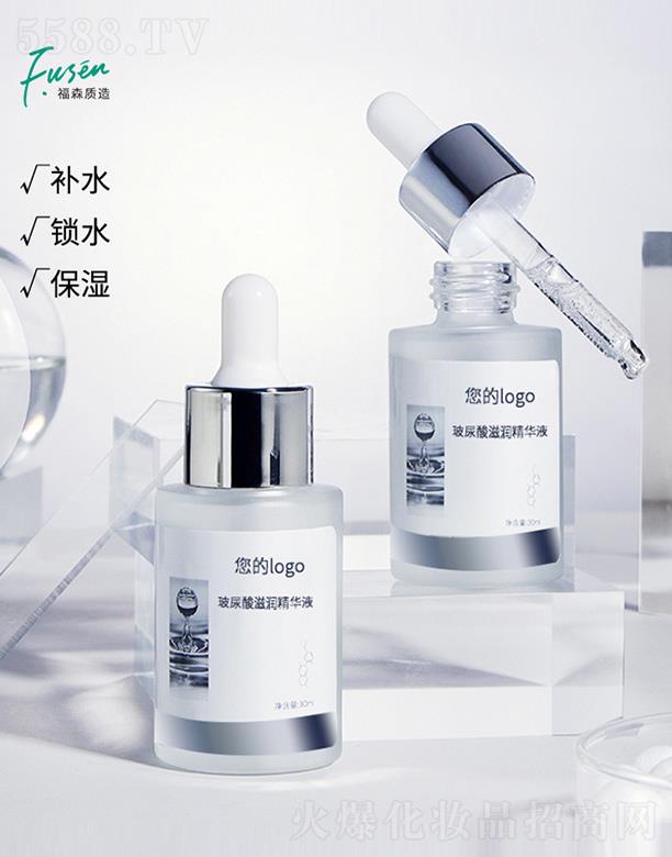 �V�ݸ�ɭ�t(y��)ˎ�Ƽ����޹�˾���������̝����AҺ 30ml