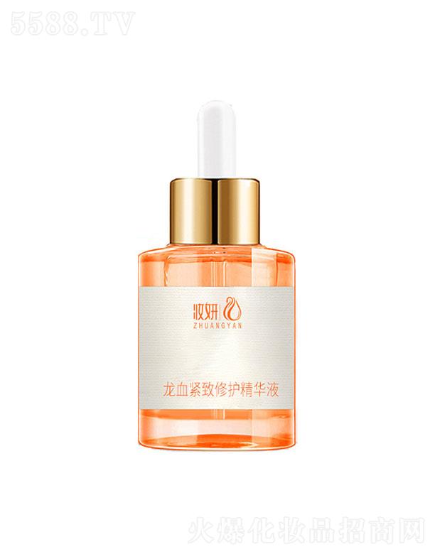 �V��ף�����yƷ�������޹�˾���y����Ѫ�o�����o���AҺ