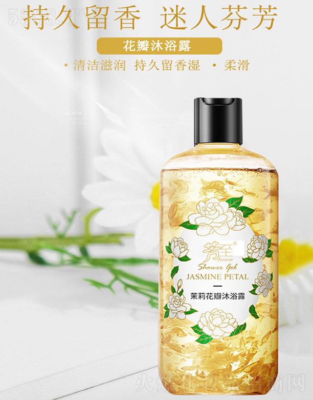 �V�ݰ����y˼���yƷ���޹�˾���������򻨻�����ԡ¶