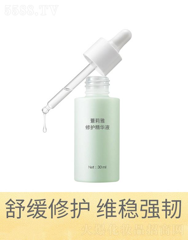 �V����޲�������＼�g(sh��)�_�l(f��)���޹�˾��޲�������o���AҺ 30ml