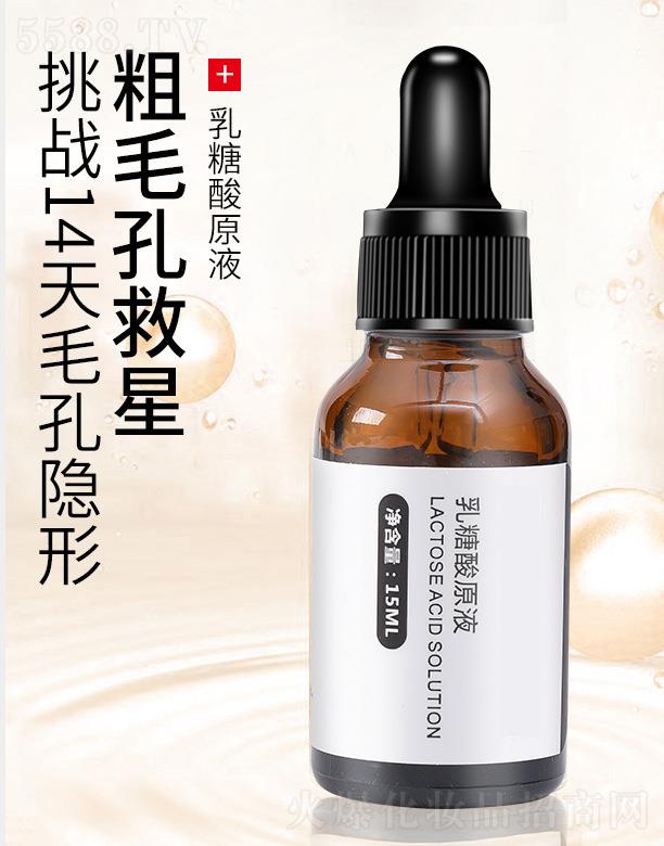 �V��Ҽ�����yƷ���޹�˾����ܽɯ�����ᾫ�AҺ