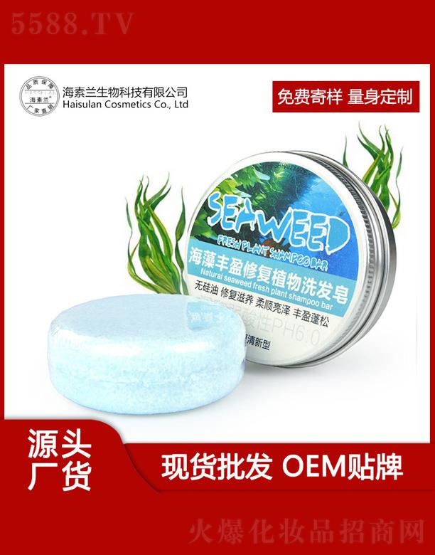 �V���к����m����Ƽ����޹�˾�������m�����Sӯ�ޏ�(f��)ֲ��ϴ�l(f��)��