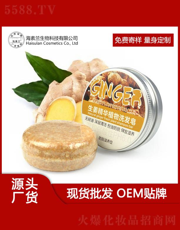 �V���к����m����Ƽ����޹�˾�������m�������Aֲ��ϴ�l(f��)��