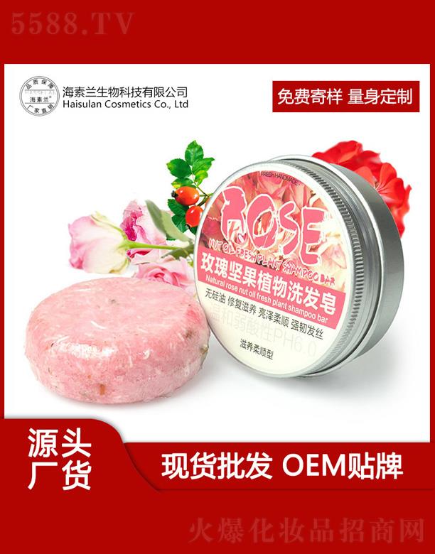 �V���к����m����Ƽ����޹�˾�������m��õ���(ji��n)��ֲ��ϴ�l(f��)��