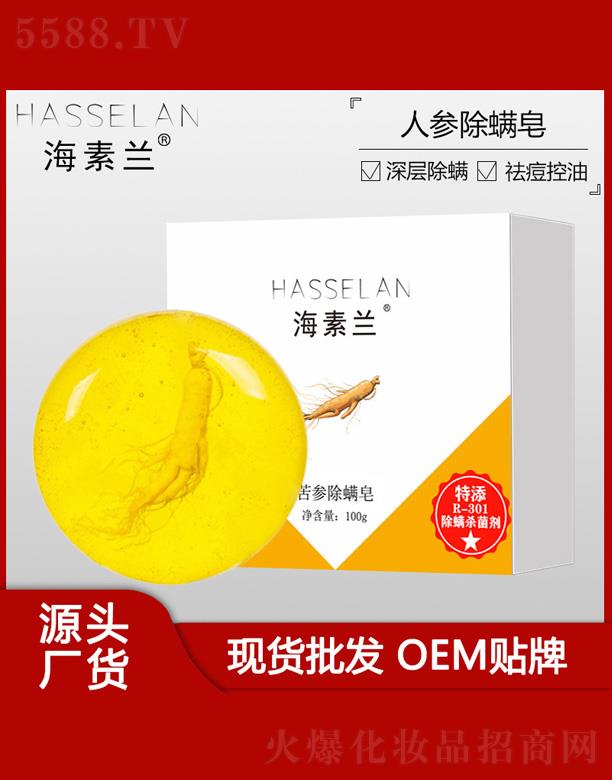 �V���к����m����Ƽ����޹�˾�����m�˅�������