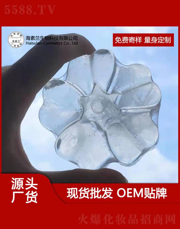 �V���к����m����Ƽ����޹�˾�������m�냺�o(h��)�w��