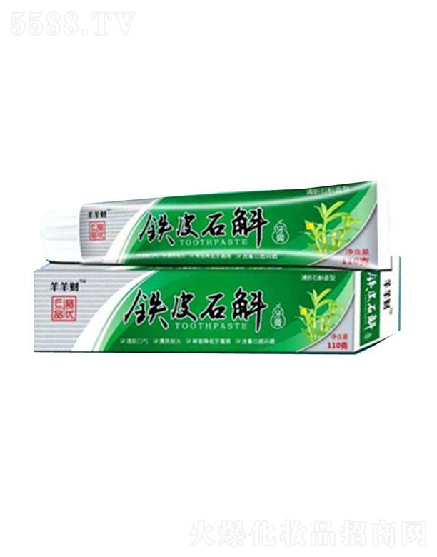 �V��Ԋ�ŵ�����Ƽ����޹�˾���FƤʯ������ 120g