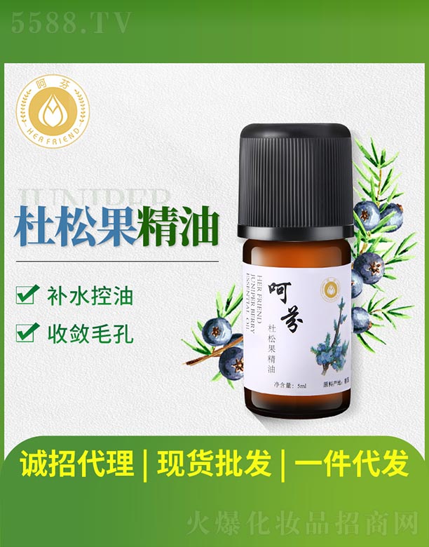 �麣�ǷҾ������޹�˾���ǷҶ��ɹ�����