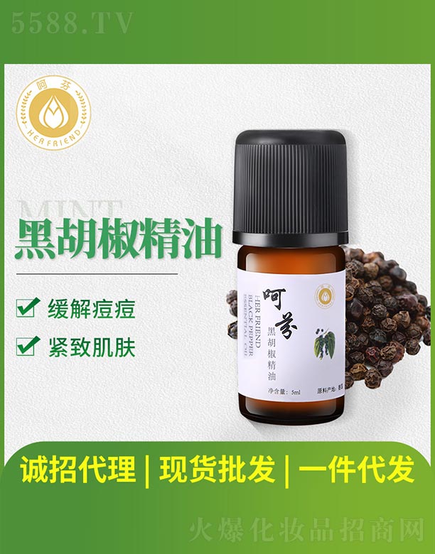 �麣�ǷҾ������޹�˾���ǷҺں�������