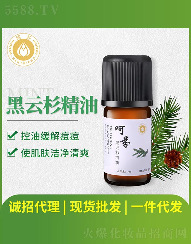 �麣�ǷҾ������޹�˾���ǷҺ���ɼ����