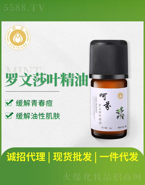 �麣�ǷҾ������޹�˾���Ƿ��_��ɯ�~����