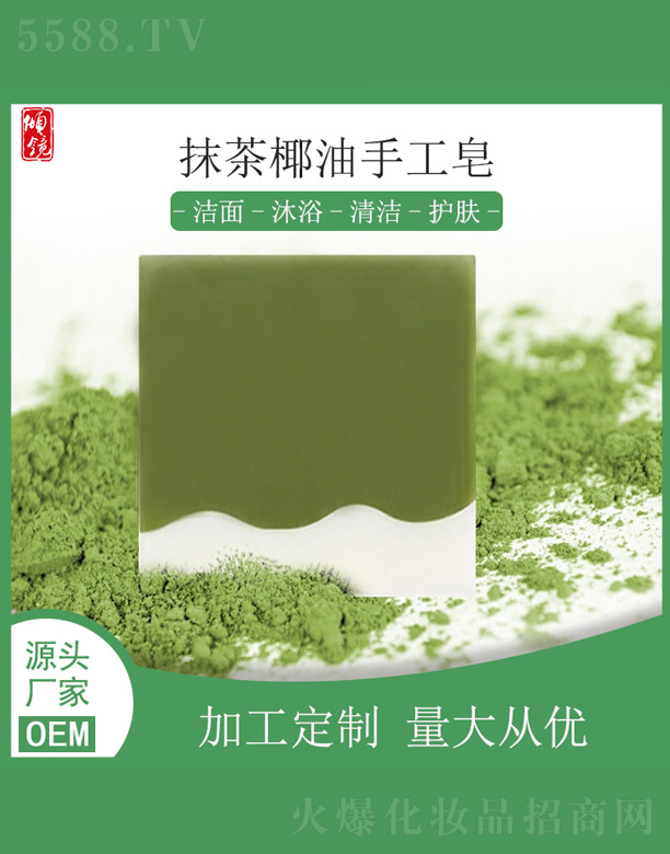 �V�݃A�R����Ƽ����޹�˾��Ĩ��Ҭ���ֹ���