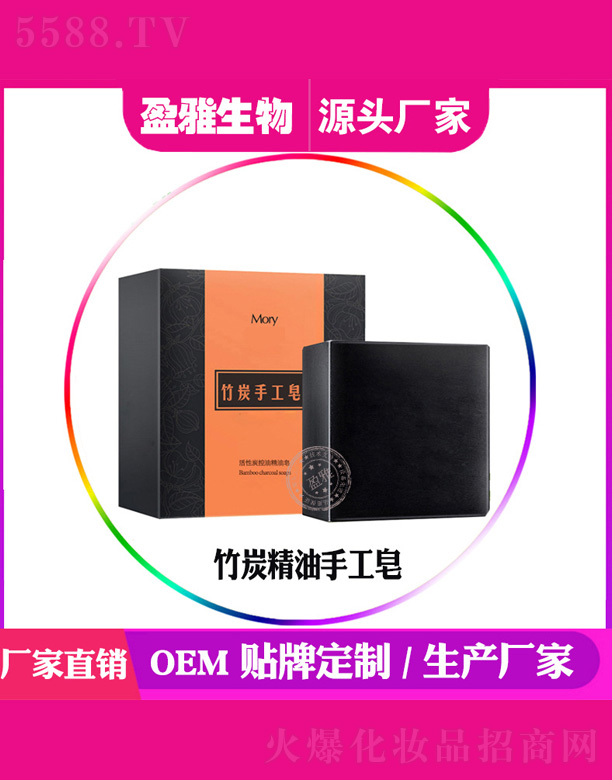 �V��ӯ������Ƽ����޹�˾����̿�ֹ���