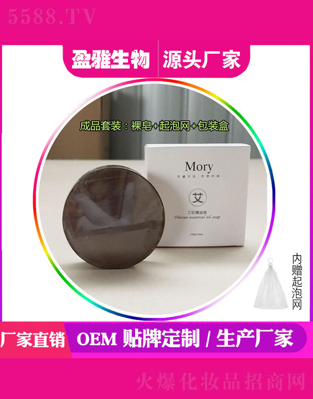 �V��ӯ������Ƽ����޹�˾�����ݾ�����