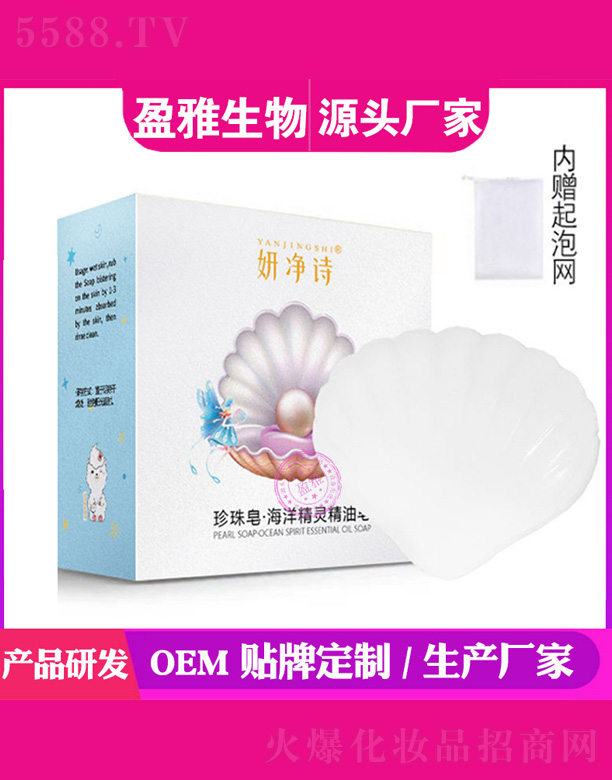 �V��ӯ������Ƽ����޹�˾�����������