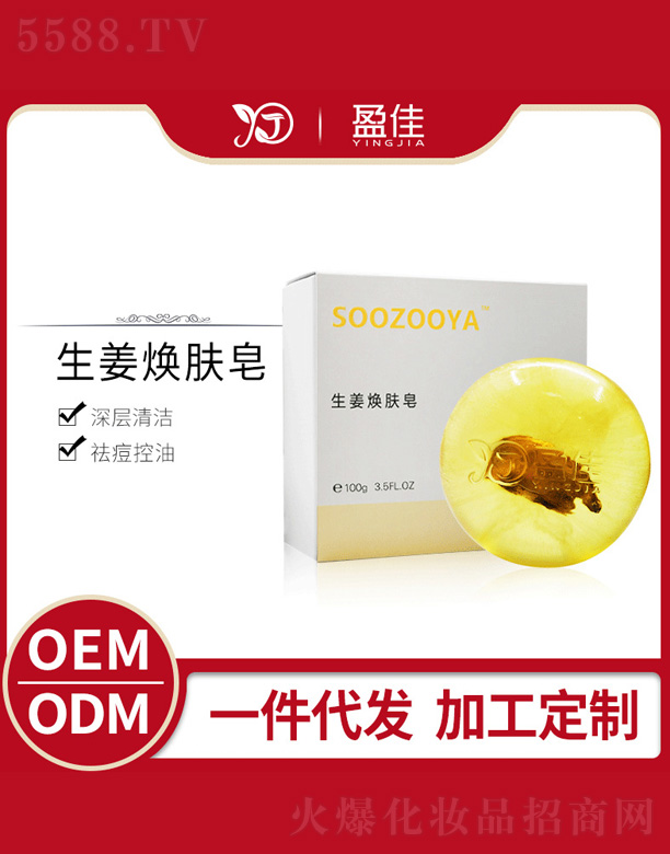 ��ɽӯ�т����o(h��)����Ʒ���޹�˾���������w��