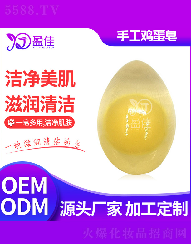 ��ɽӯ�т����o(h��)����Ʒ���޹�˾���ֹ��u����