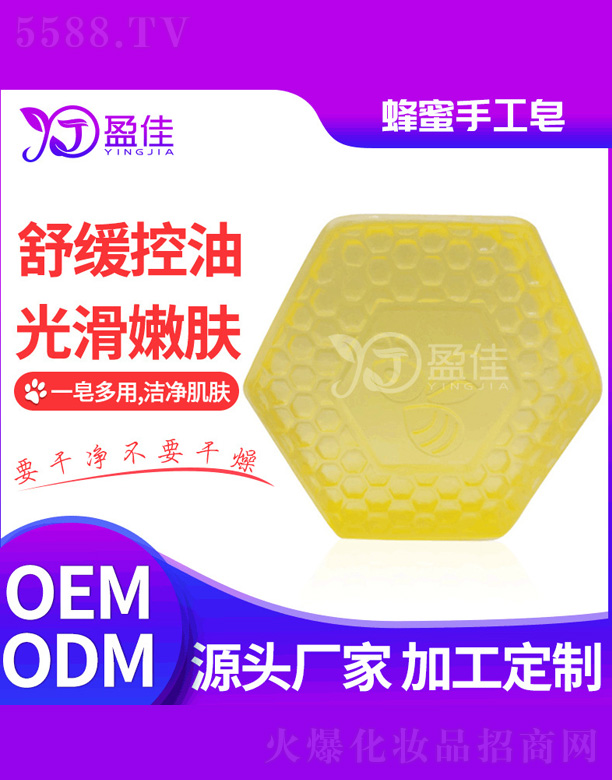 ��ɽӯ�т����o(h��)����Ʒ���޹�˾��������