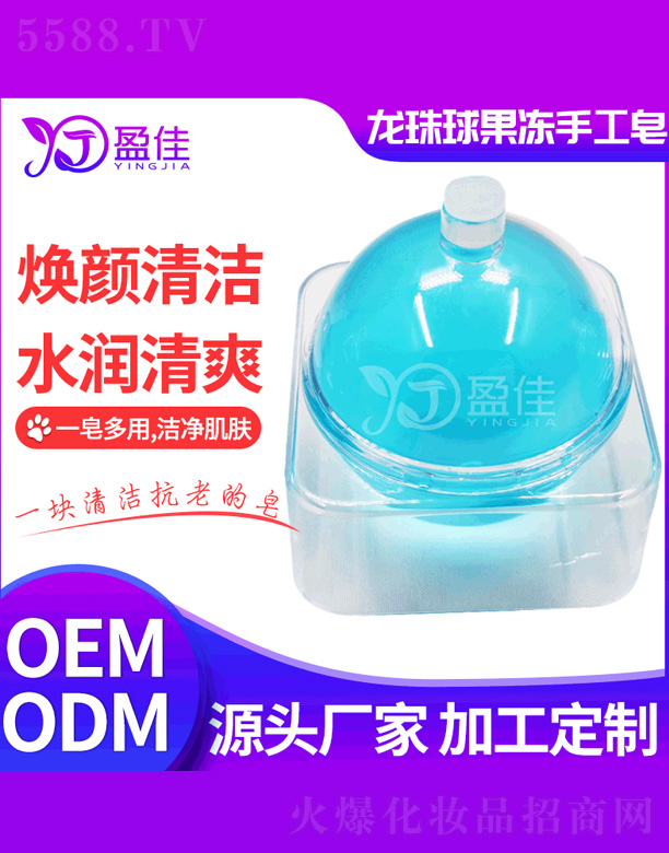 ��ɽӯ�т����o(h��)����Ʒ���޹�˾������������ֹ���