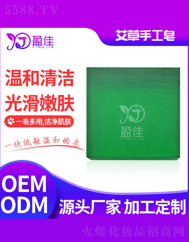 ��ɽӯ�т����o(h��)����Ʒ���޹�˾�������ֹ���