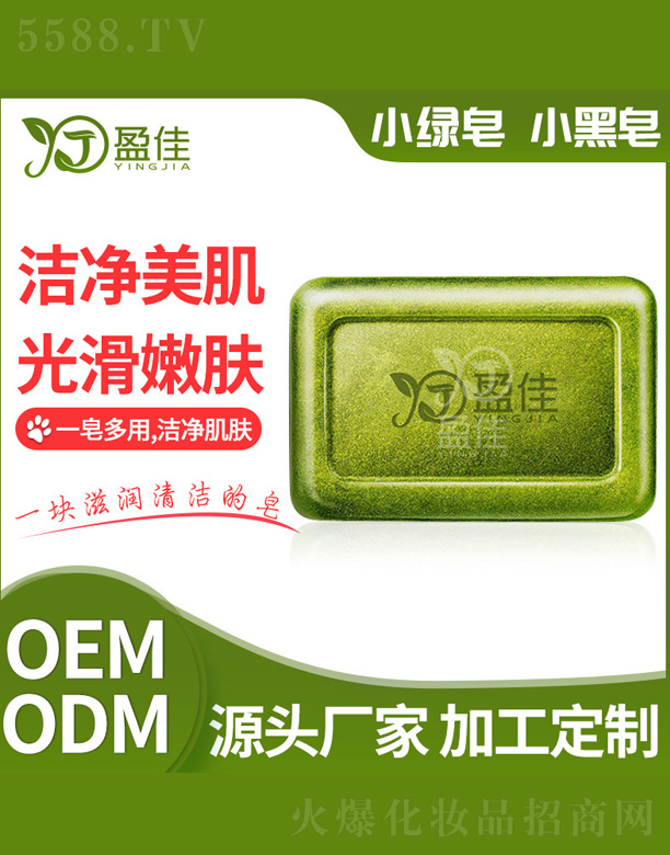 ��ɽӯ�т����o(h��)����Ʒ���޹�˾��С�G��