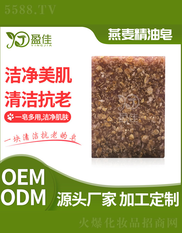 ��ɽӯ�т����o(h��)����Ʒ���޹�˾��������������