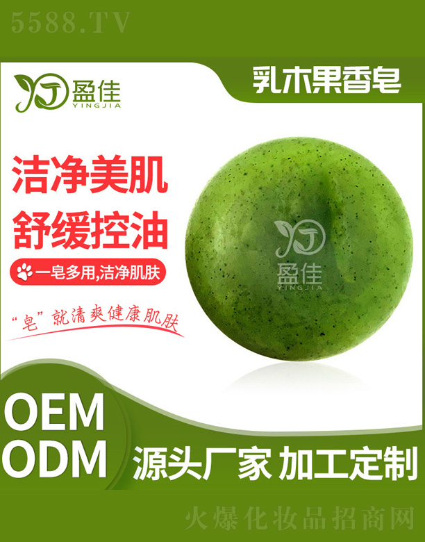 ��ɽӯ�т����o(h��)����Ʒ���޹�˾����ľ������