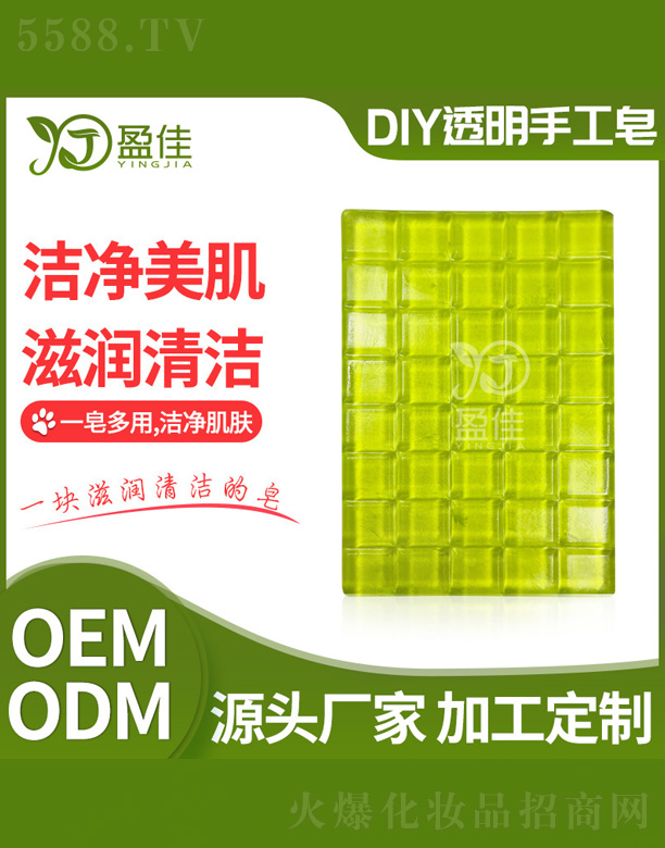 ��ɽӯ�т����o(h��)����Ʒ���޹�˾��͸���ֹ���