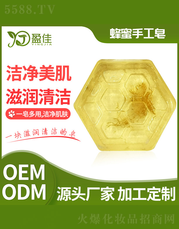 ��ɽӯ�т����o(h��)����Ʒ���޹�˾���������ֹ���