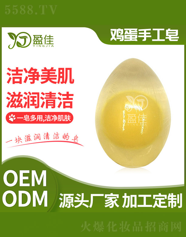 ��ɽӯ�т����o(h��)����Ʒ���޹�˾��ӯ���u���ֹ���