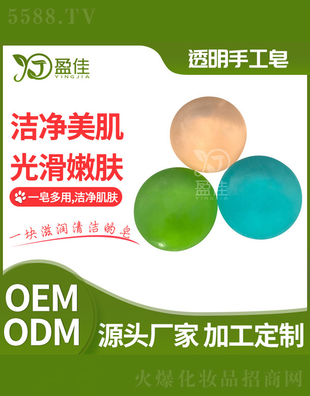 ��ɽӯ�т����o(h��)����Ʒ���޹�˾��ӯ��͸���ֹ���