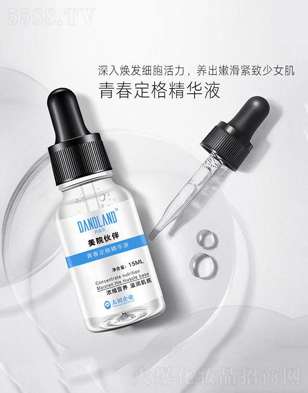 �麣�Ж|��̫�����yƷ���޹�˾����Ժ����ഺ�����AҺ