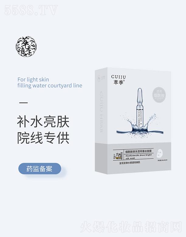 �V�ݱ̉�(m��ng)���yƷ���޹�˾���ͼ�����������͸���Q�z��Ĥ