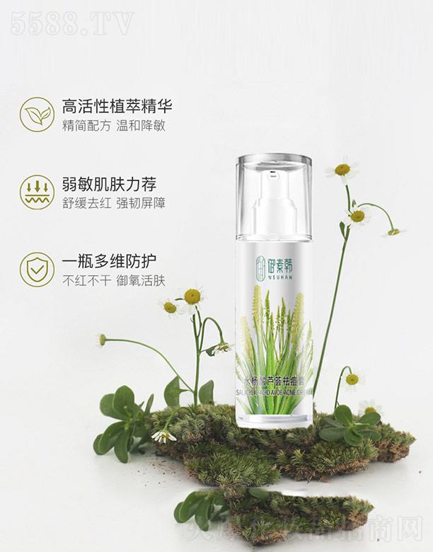 �V�ݱ̉�(m��ng)���yƷ���޹�˾�������nˮ�����J�C���