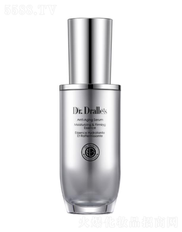 �������ȣ��V�ݣ����yƷ���޹�˾��������ʿ���w�o���x��A