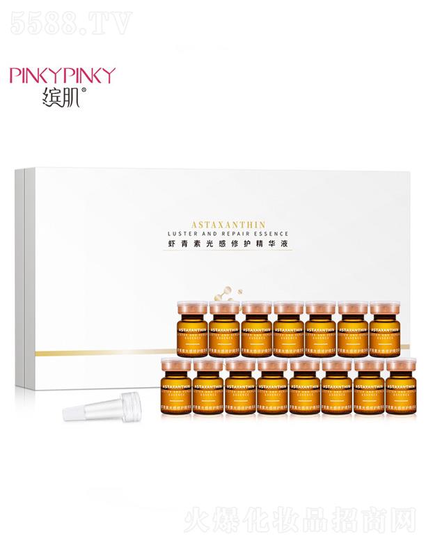 �V���n������Ƽ����޹�˾���_���r���ع�����o���AҺ