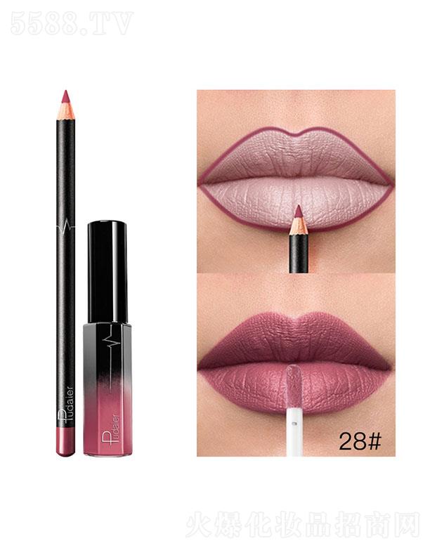 ���ڐ�ӯ�Q(m��o)�����޹�˾��Pudaier36ɫMatte����28#