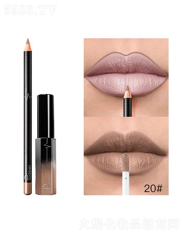 ���ڐ�ӯ�Q(m��o)�����޹�˾��Pudaier36ɫMatte����20#