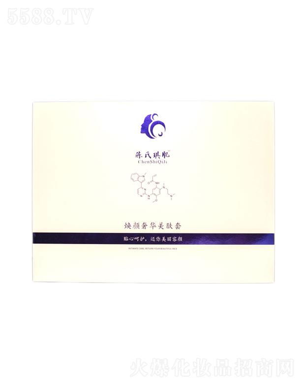 ���ݳ�Ԫ����Ƽ����޹�˾���������������A���w�� �ռ�(x��)ë�׵�����(x��)�y