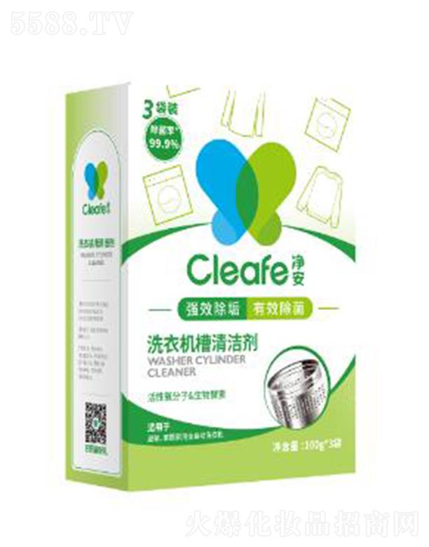 �Ϻ����������Ƽ����޹�˾������ϴ�C(j��)���坍�� ������ζ��ζ����