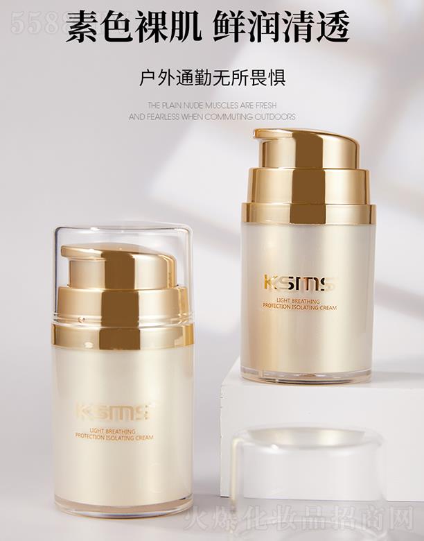 �����Rǧɫ���yƷ���޹�˾��KSMS�ɽz���z�ɽz���z�p͸���o�� ���Ϳ��� ��������