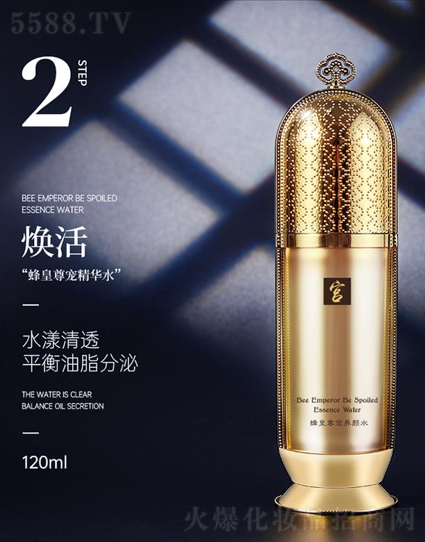 �����Rǧɫ���yƷ���޹�˾��KSMS�ɽz���z�m������������Aˮ 120mlˮ����͸ ƽ����֬����