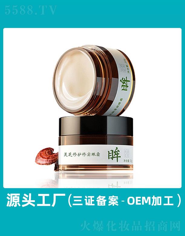 �V�|���˻��yƷ�Ƽ����޹�˾���V�|����   ���˿Ƽ���������˪   �a(b��)ˮ����   �̝�����