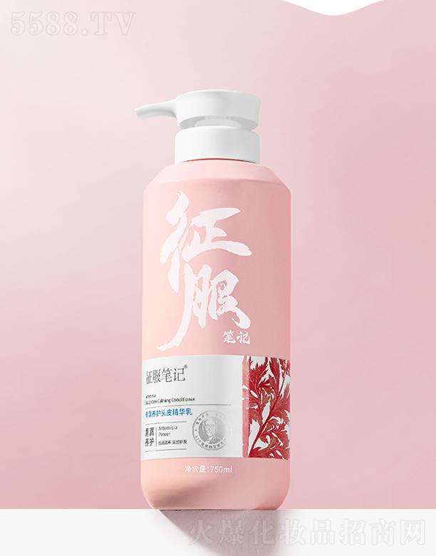 ����Ⱥ��(y��u)����Ƽ����޹�˾�������Pӛ�����B(y��ng)�o�^Ƥ���A�� 750ml