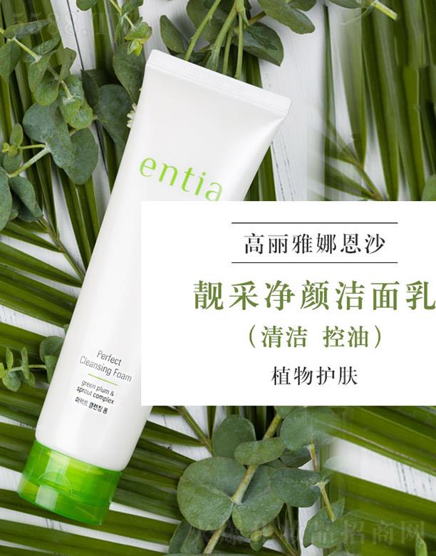 ������w�P���Q(m��o)���޹�˾����ɳentia�n�ʃ������ ����坍����ë��